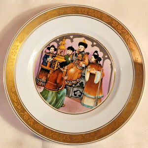 Royal Copenhagen Hans Christian Andersen Fairy Tale Plate 7.5” – The Nightengale